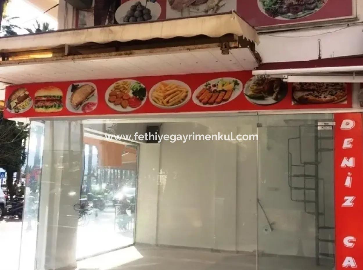 Die Geschäfte Für Den Verkauf In Marmaris