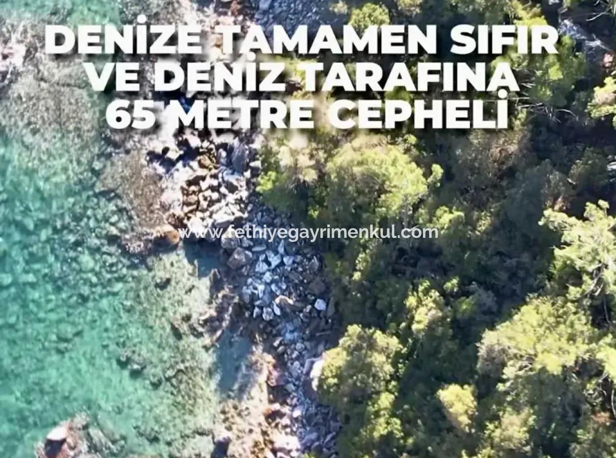 Marmaris District Turunc Neighborhood Seaside 2354M2 Land For Sale