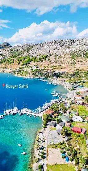 В деревне Сёгют прямо у моря 1500м2 Частная собственность